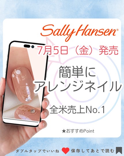 みなみ🌸 on LIPS 「…………………………………………………………………他の投稿はこ..」(1枚目)