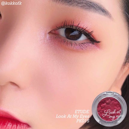 ルックアット マイアイジュエル/ETUDE/単色アイシャドウを使ったクチコミ(2枚目)