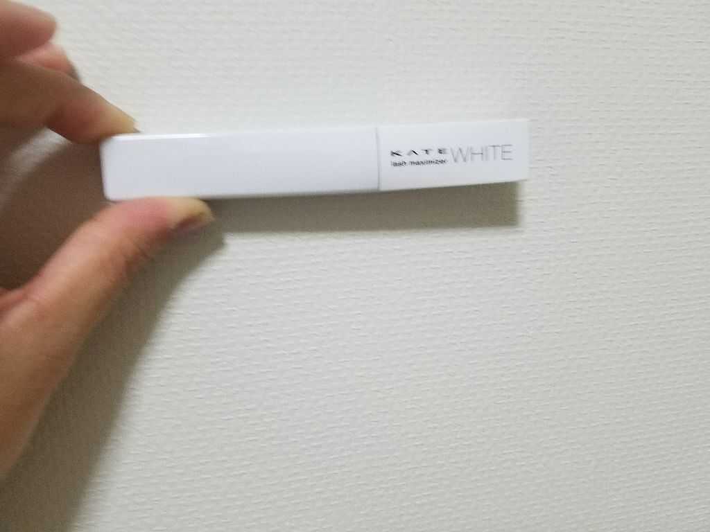 ラッシュマキシマイザーN/KATE/マスカラ下地を使ったクチコミ(1枚目)