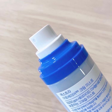 アトバリア365クリームミスト/AESTURA/ミスト状化粧水を使ったクチコミ（2枚目）