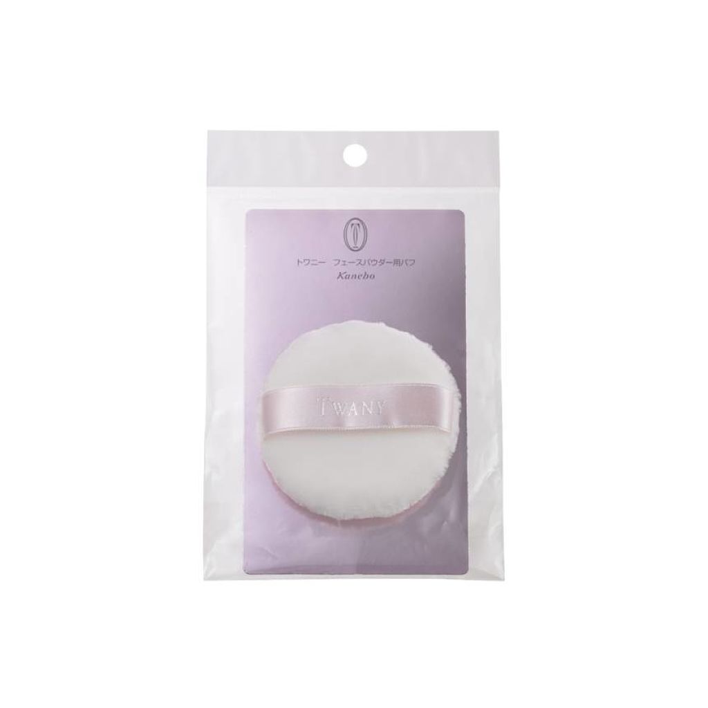 TWANY フェースパウダー用パフ