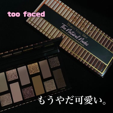 ボーン ディス ウェイ ザ ナチュラル ヌード アイシャドウ パレット/Too Faced/アイシャドウパレットを使ったクチコミ（1枚目）