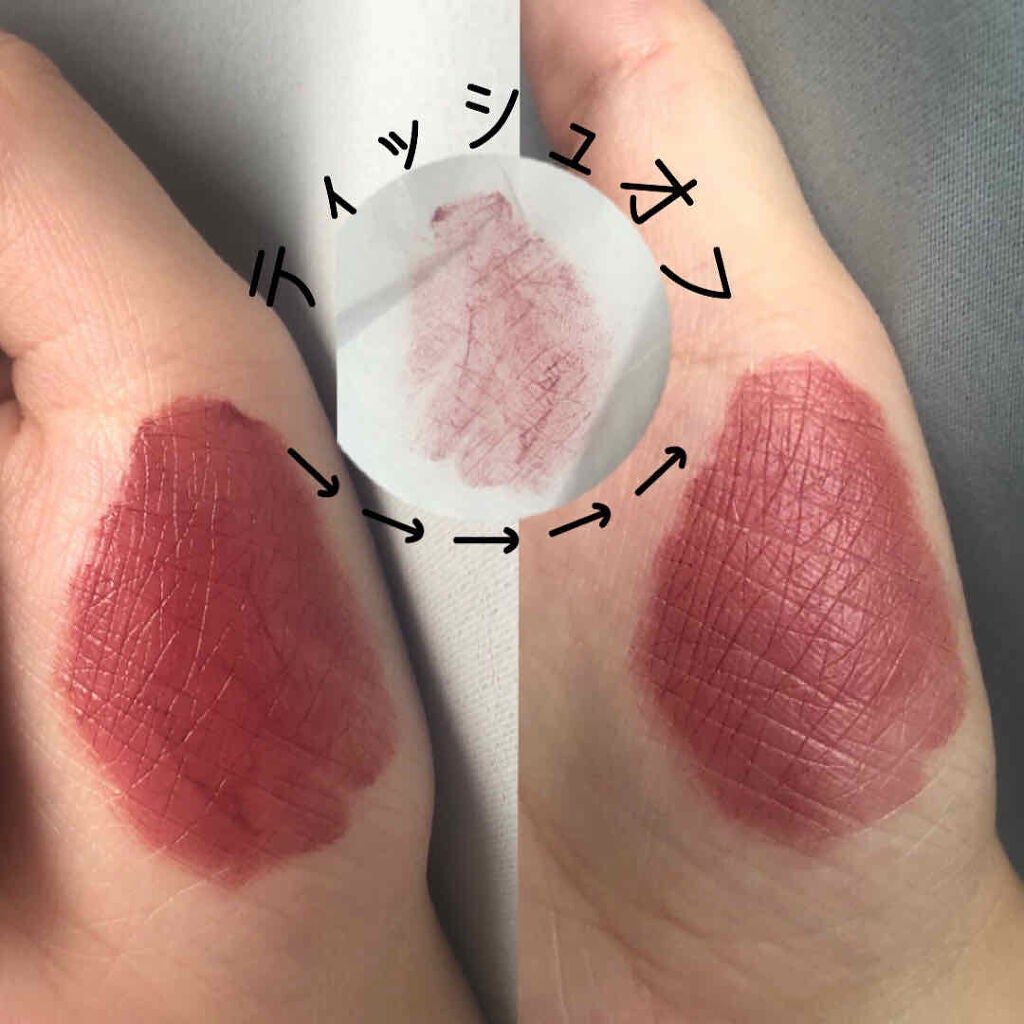 【旧】ディオール アディクト リップ ティント/Dior/リップグロスを使ったクチコミ(3枚目)