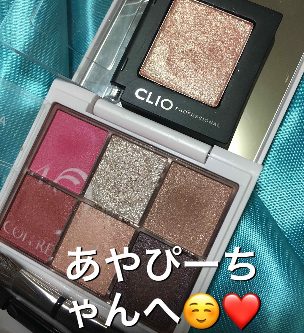6セレクションアイズ 02 レディベージュ/コフレドール/アイシャドウパレットを使ったクチコミ（1枚目）