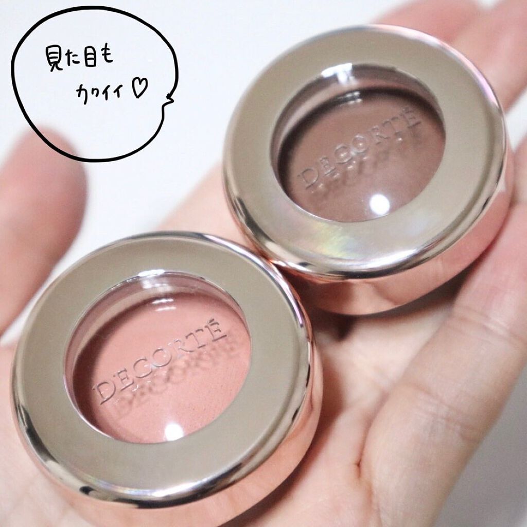 アイグロウ ジェム/DECORTÉ/ジェル・クリームアイシャドウを使ったクチコミ（2枚目）