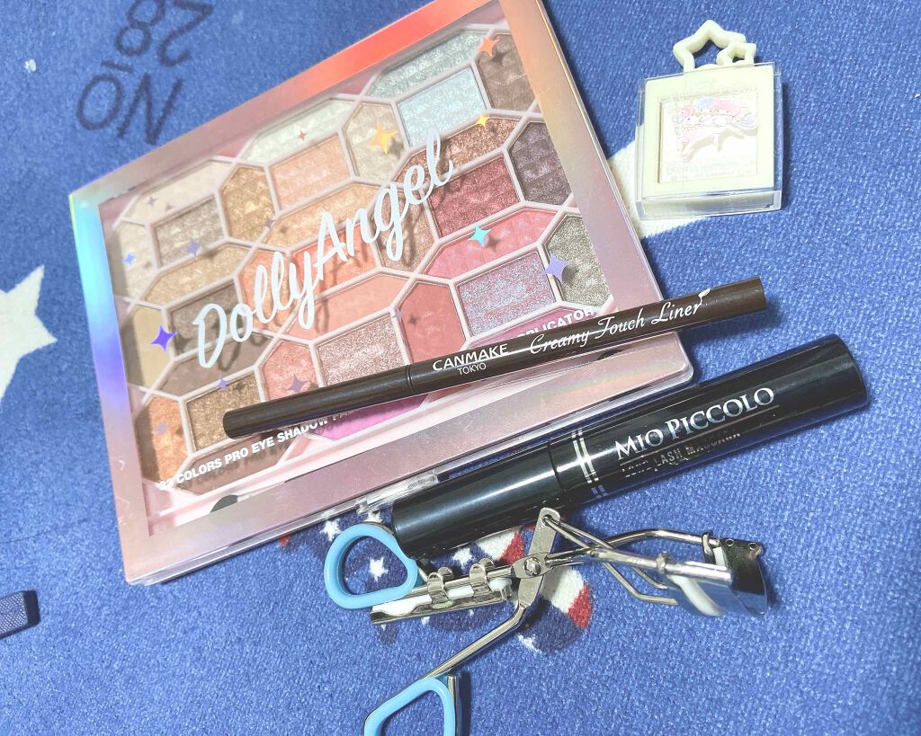 33色プロアイシャドウパレット/Dolly Angel/アイシャドウパレットを使ったクチコミ（1枚目）