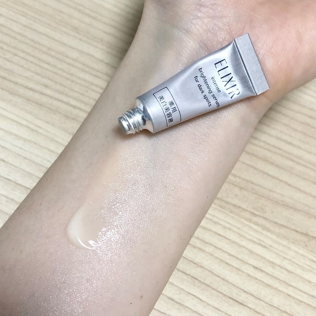 エリクシール ホワイト スポットクリアセラム WT/エリクシール/美容液を使ったクチコミ(3枚目)