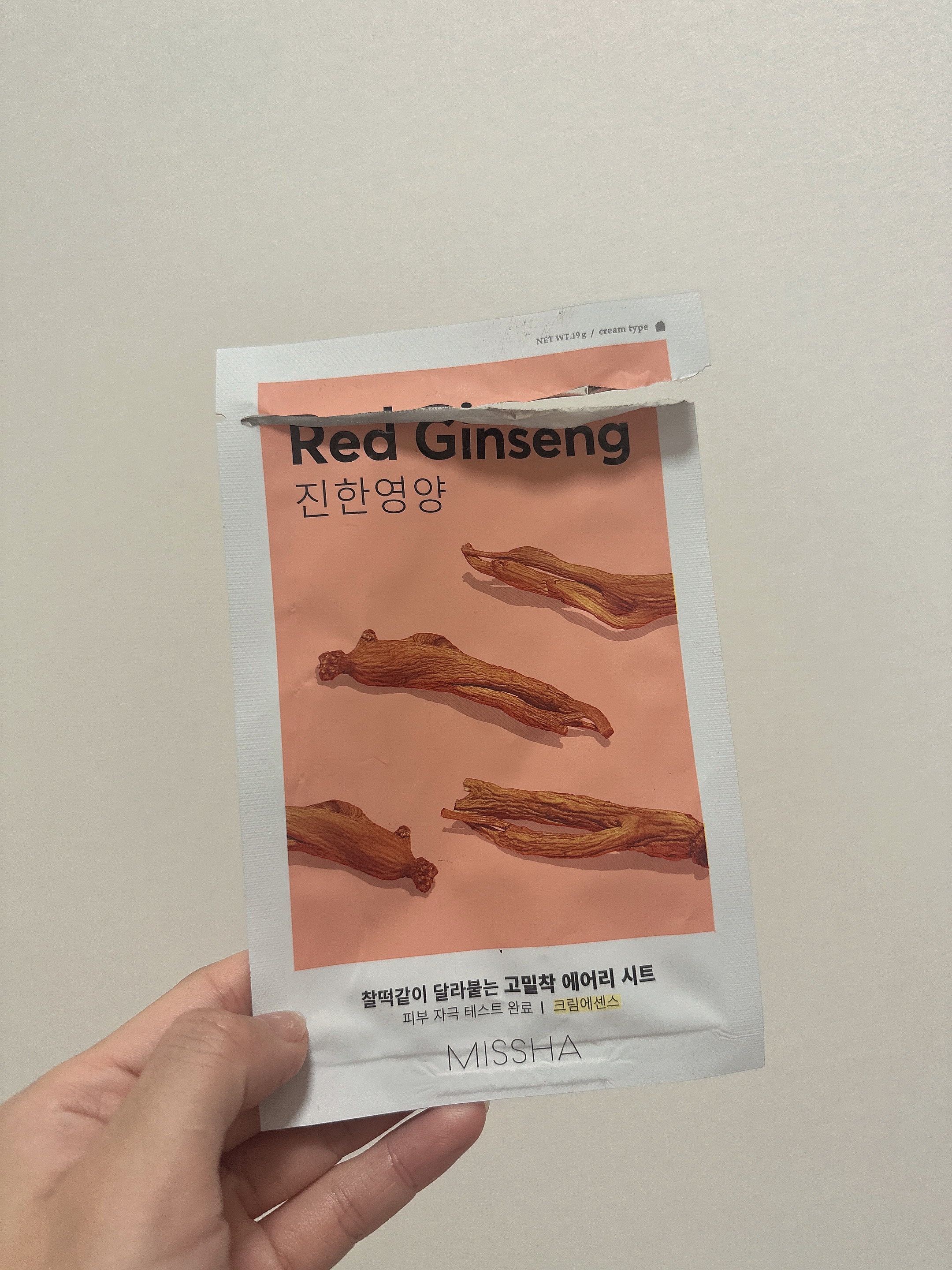 エアリーシートマスク 高麗人参/MISSHA/シートマスク・パックを使ったクチコミ（2枚目）