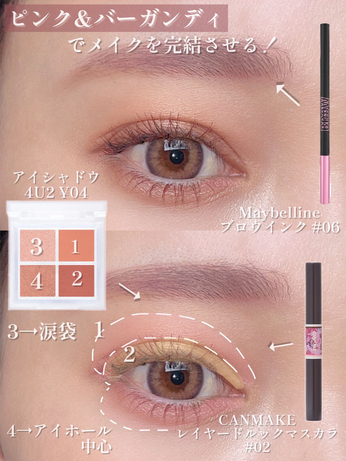 Karin.ðŠâªï¿€ã«ã©ã³ã³ã¬ãðïœLens Log on LIPS ãã³ã¹ãæé«ïŒå¯æãðð»ç§è²ã¡ã€ã¯ã§ãðâš#ç§ã®ãã¹ãã³ã¹ã¡20..ãïŒ5æç®ïŒ