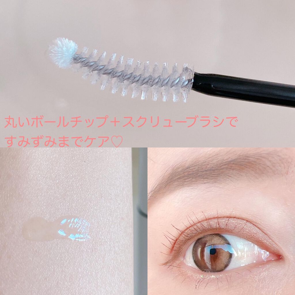 ロングアクティブアイラッシュセラム/COSNORI/まつげ美容液を使ったクチコミ(2枚目)