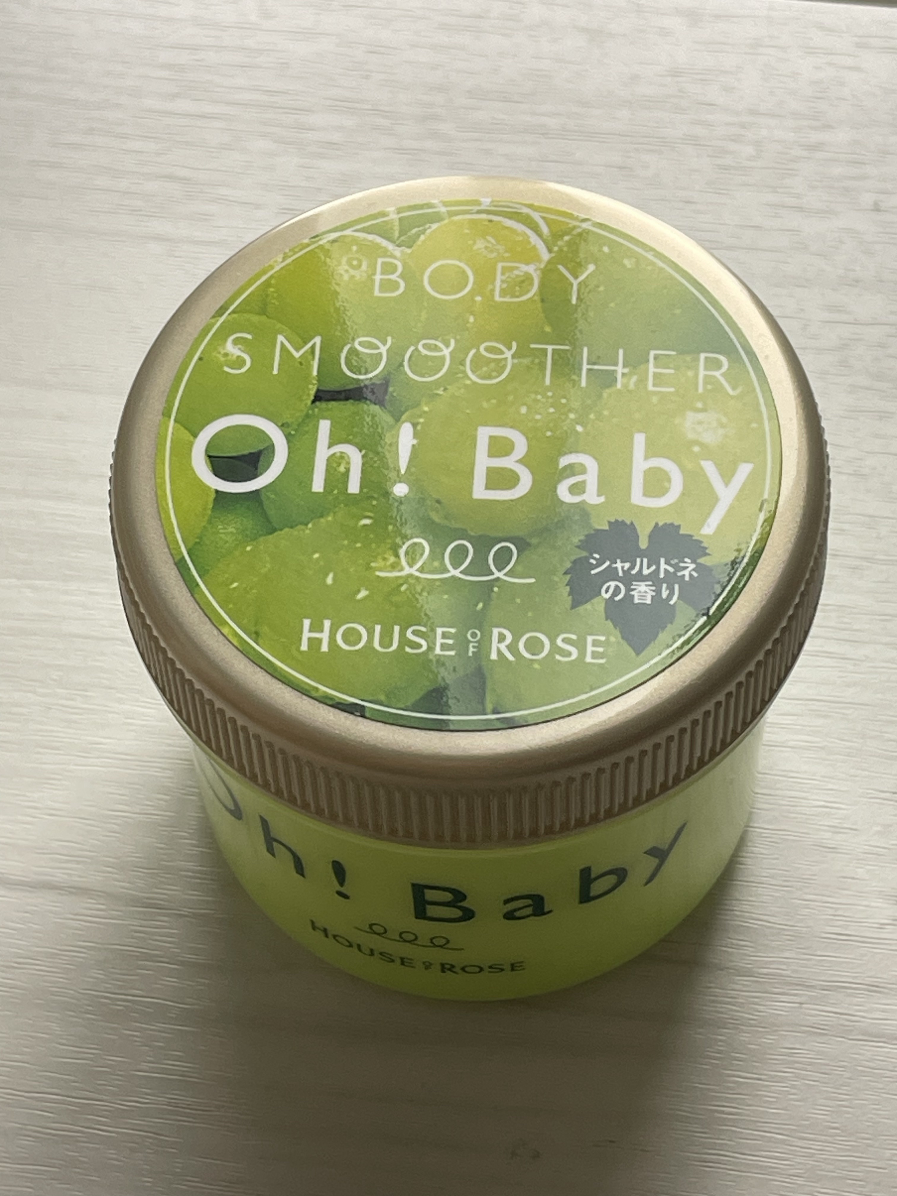 ボディ スムーザー /ハウス オブ ローゼ/ボディスクラブを使ったクチコミ（1枚目）