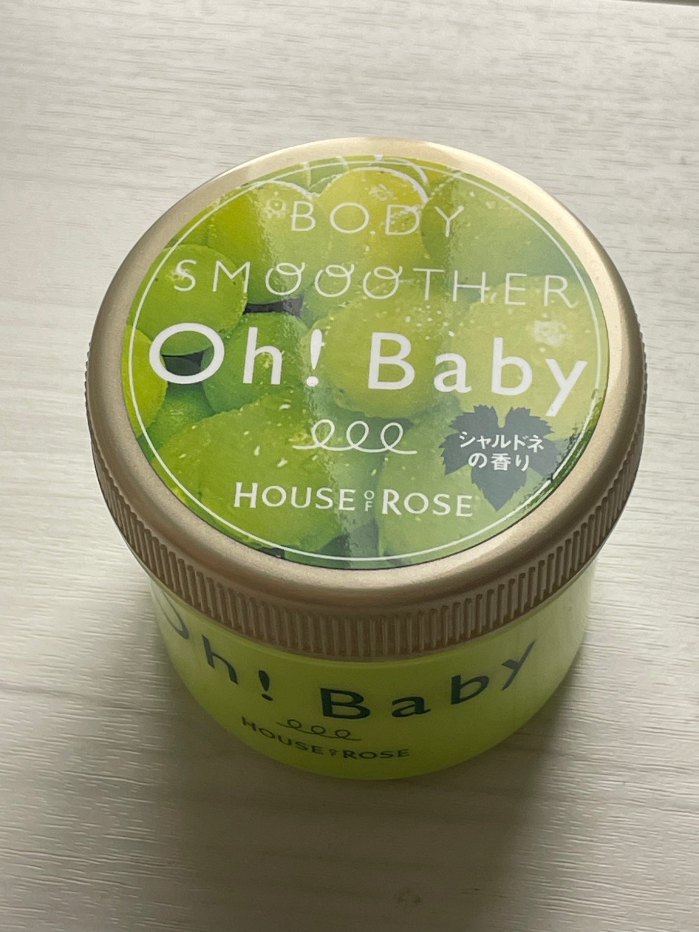ボディ スムーザー /ハウス オブ ローゼ/ボディスクラブを使ったクチコミ(1枚目)