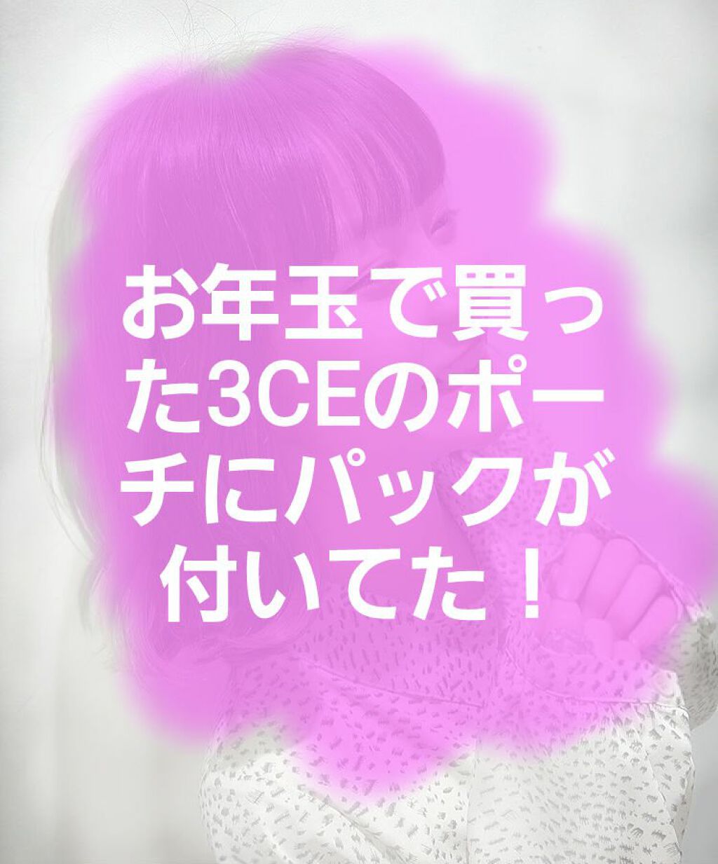 ð§žâðïŸïŸð§žâð on LIPS ã仿¥ã®ã€ã€ã³ãâæ¯æ¥åŠæ ¡ãè¡ã£ãŠãªããŠã€ã€ã³ããªãããæ¯æ¥ãã..ãïŒ2æç®ïŒ