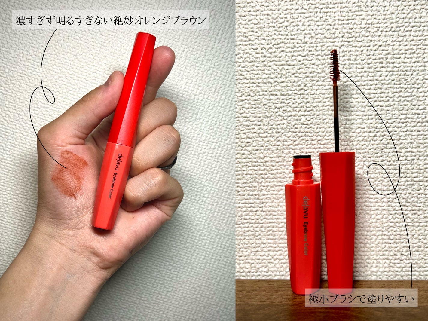 ãã£ã«ã çã«ã©ãŒ/ããžã£ãŽã¥/çãã¹ã«ã©ã䜿ã£ãã¯ãã³ãïŒ2æç®ïŒ