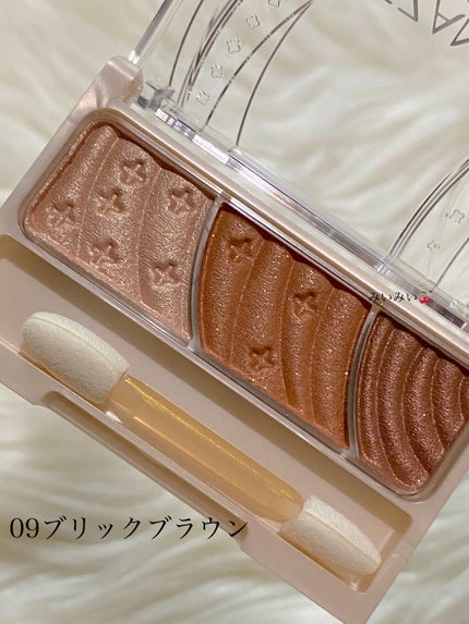 トーンアップアイシャドウ/CEZANNE/アイシャドウパレットを使ったクチコミ(2枚目)