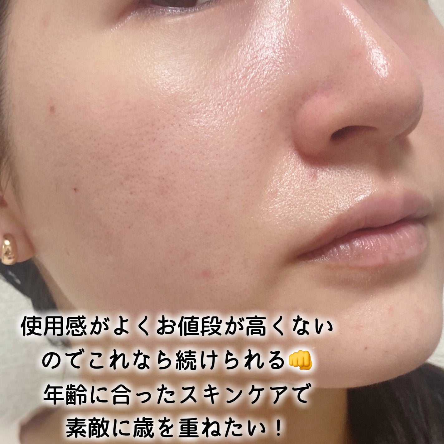 ããªãã¢ã€ã¹ã ãã§ã€ã·ã£ã«ãŠã©ãã·ã¥/ã¢ããã¢/æŽé¡ãã©ãŒã ã䜿ã£ãã¯ãã³ãïŒ6æç®ïŒ