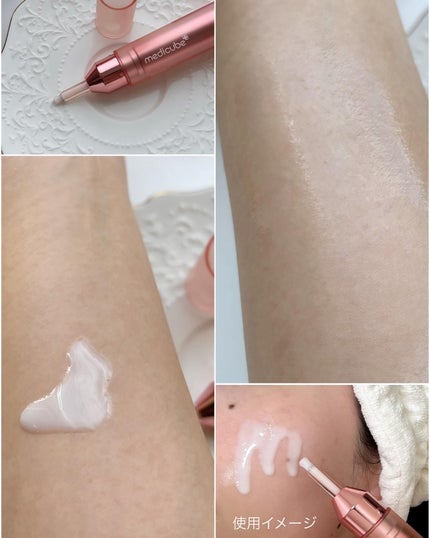 コラーゲングローブースターセラム/MEDICUBE/美容液を使ったクチコミ(2枚目)