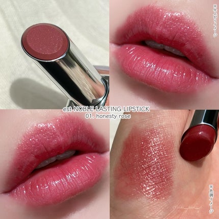 エスト ノーブル ブライト アイシャドウ/est/パウダーアイシャドウを使ったクチコミ(4枚目)