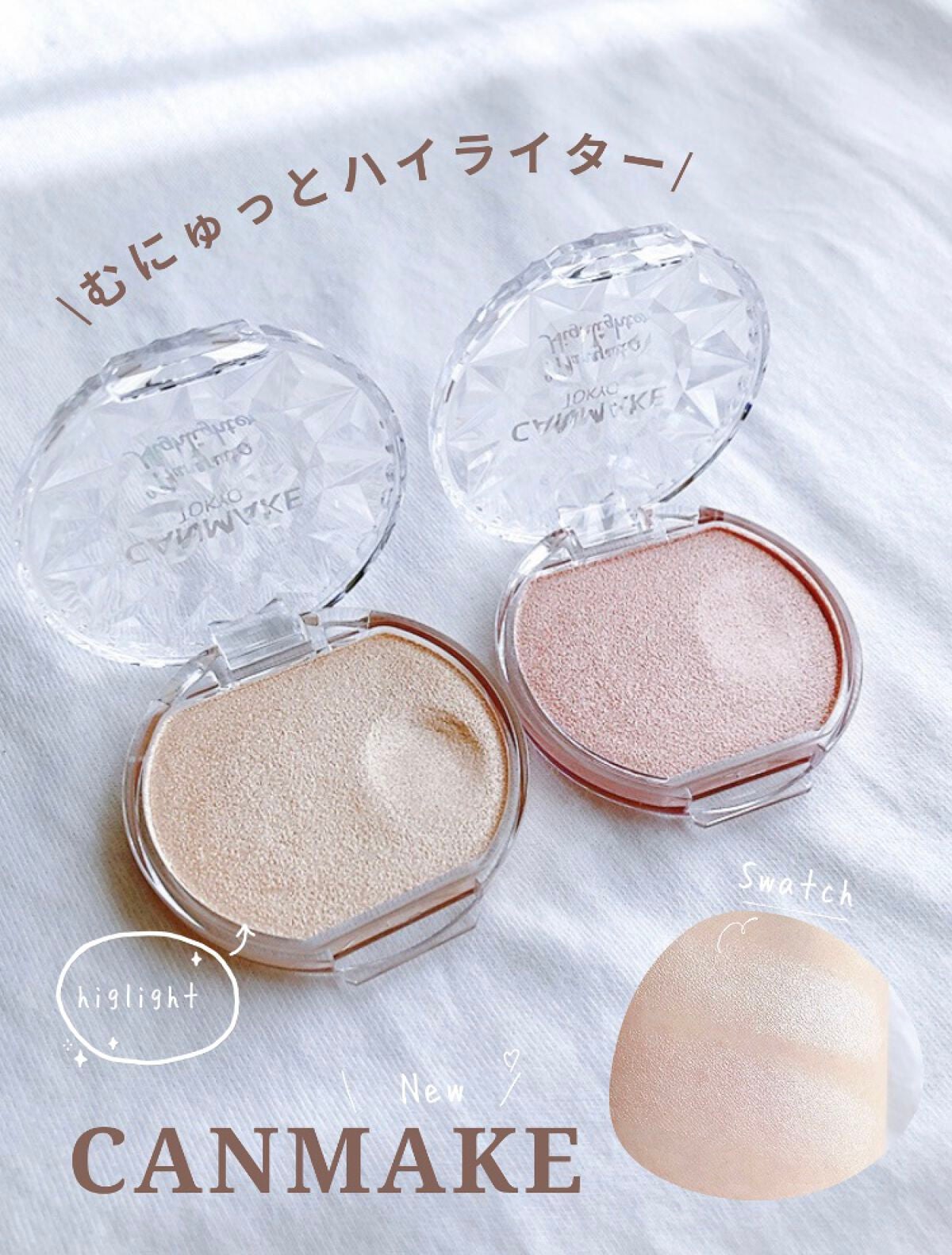 RMK グロースティック/RMK/スティックハイライトを使ったクチコミ(1枚目)