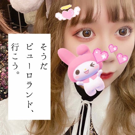 バレンタインボックス3ローズモーメント/VAVI MELLO/アイシャドウパレットを使ったクチコミ(1枚目)