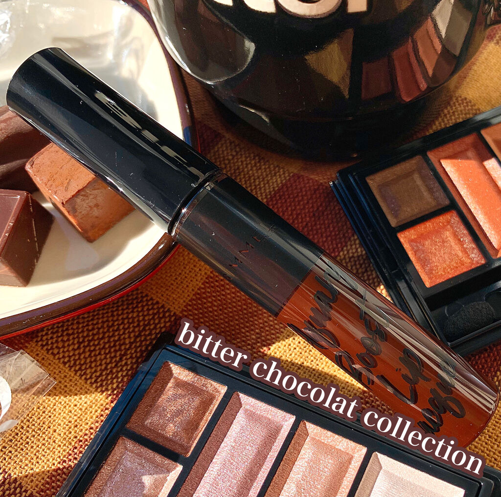 アクアリィ ブースト リップラッカー/リンメル ロンドン/リップグロスを使ったクチコミ（1枚目）