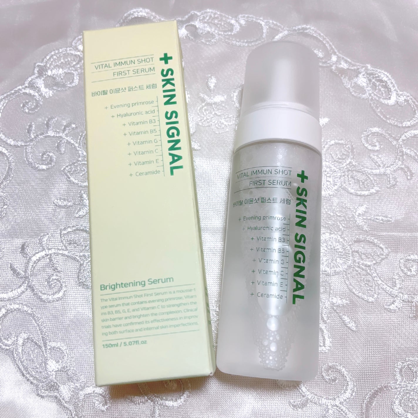 バイタルイミュンショットファーストバブルセラム/SKIN SIGNAL/美容液を使ったクチコミ(1枚目)