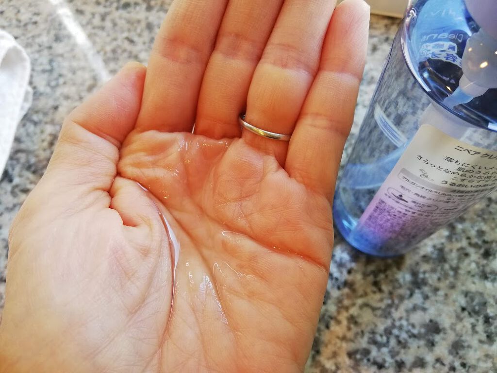 ニベア クレンジングオイル ビューティースキン/ニベア/オイルクレンジングを使ったクチコミ（1枚目）