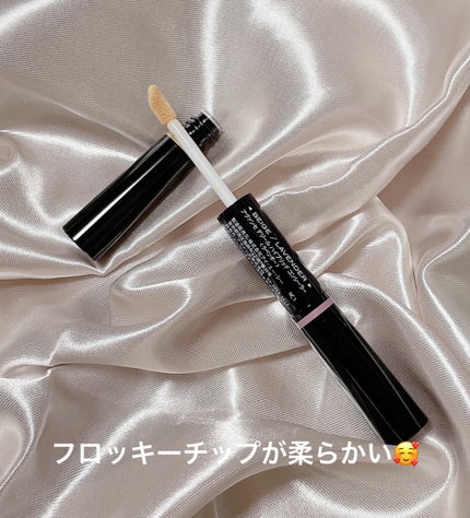 アヴァンセ デジール ハイブリッドコンシーラー ベージュ/ラベンダー/アヴァンセ/スティックコンシーラーを使ったクチコミ(3枚目)