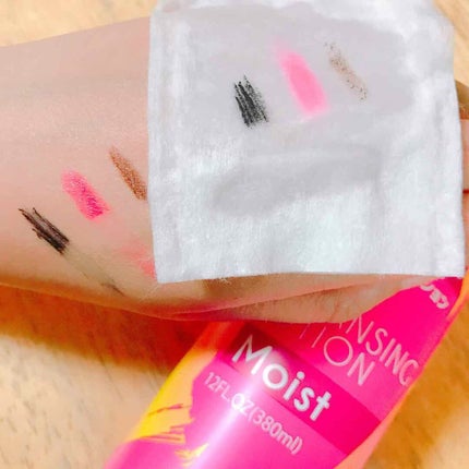 花印クレンジングローション Ma/花印(ハナジルシ)/クレンジングウォーターを使ったクチコミ(2枚目)