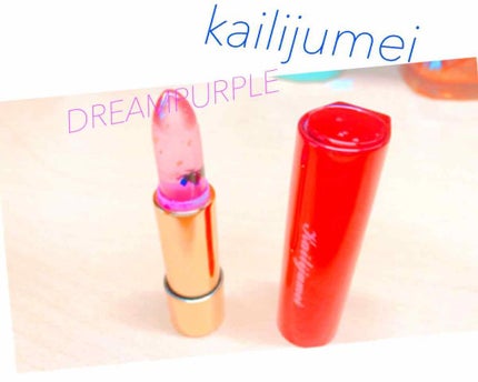 フラワーリップスティック/Kailijumei/口紅を使ったクチコミ(1枚目)