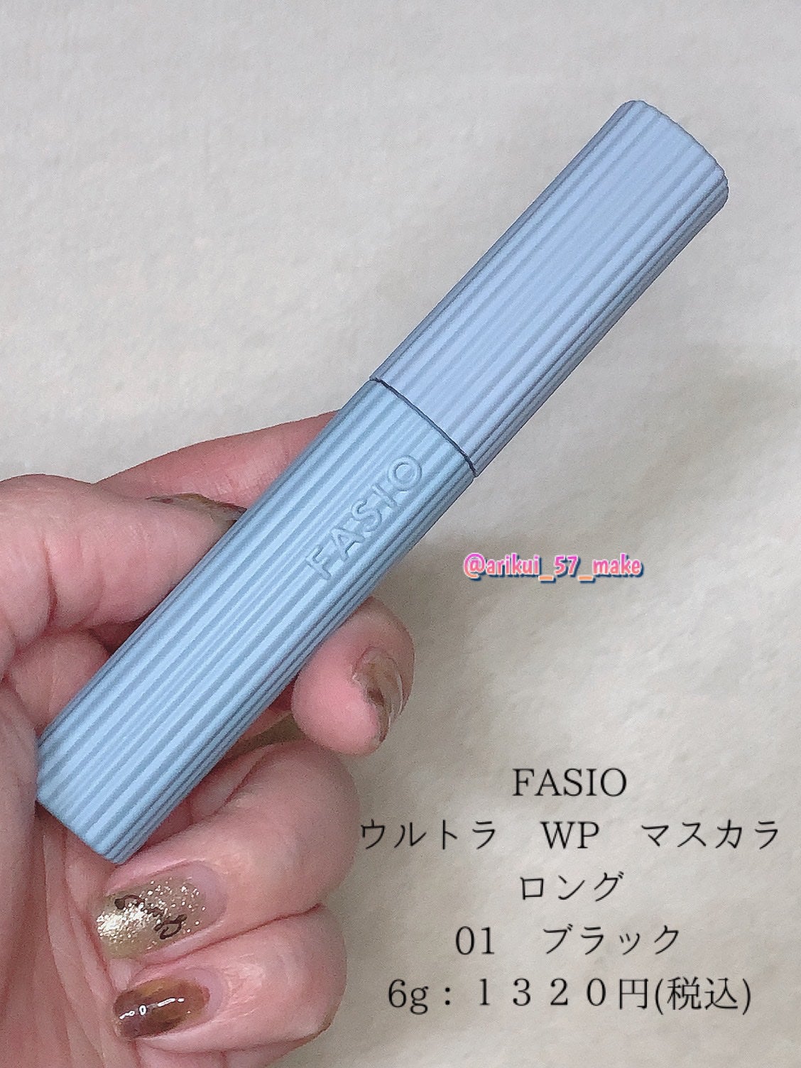 ウルトラ WP マスカラ(ロング)/FASIO/マスカラを使ったクチコミ(2枚目)