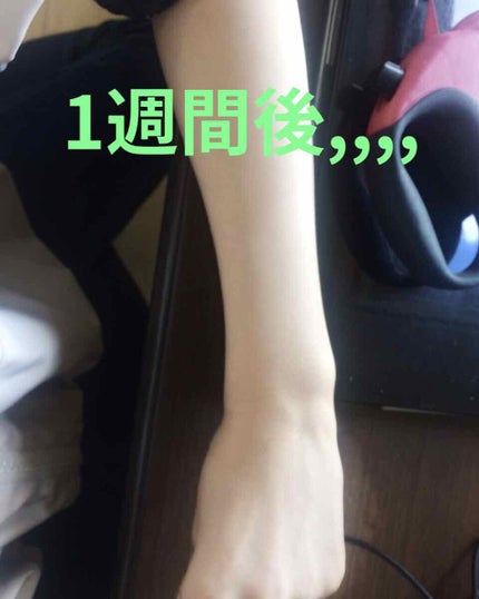 を使ったクチコミ(2枚目)