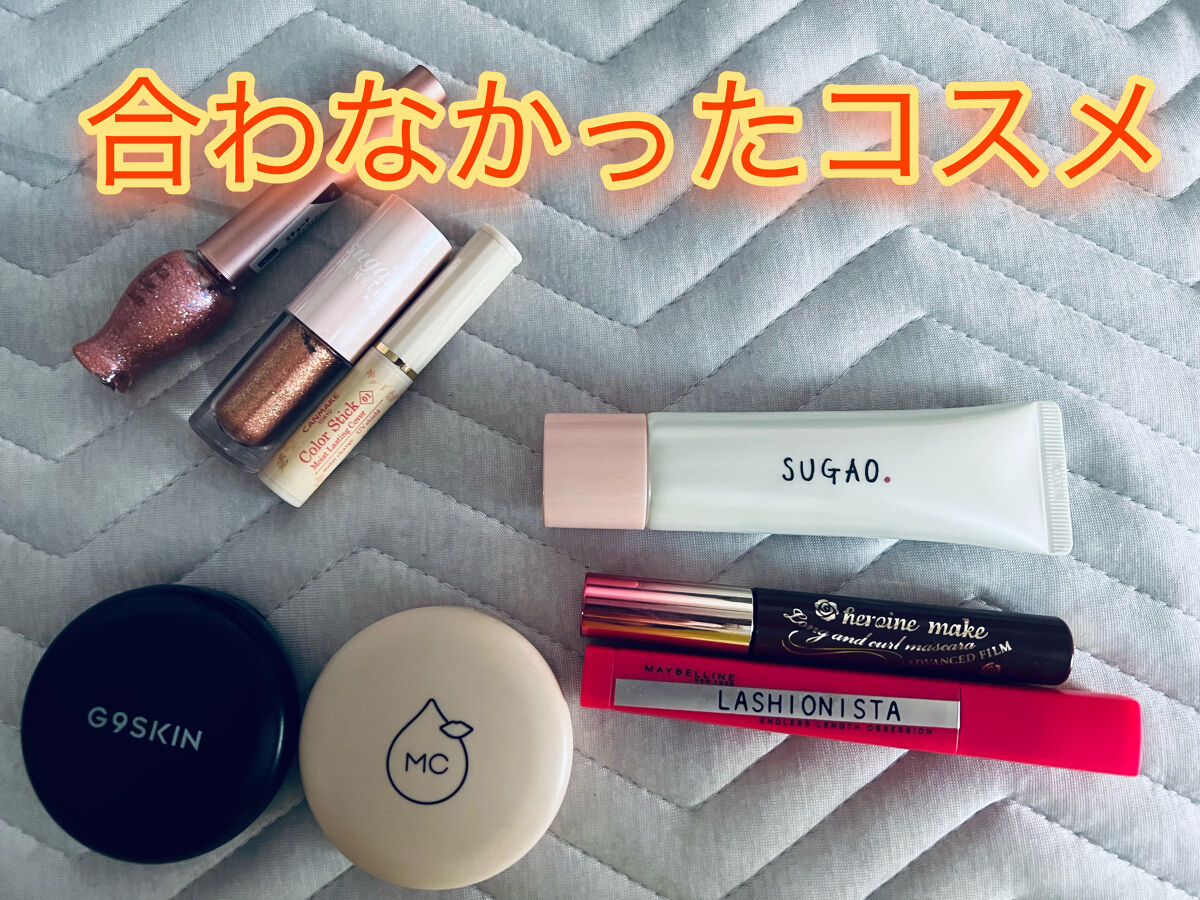 ティアー アイライナー/ETUDE/リキッドアイライナーを使ったクチコミ（1枚目）