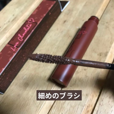 Love Chocolate マスカラ 01 CHOCOLATE MOUSSE/Witch's Pouch/マスカラを使ったクチコミ（2枚目）