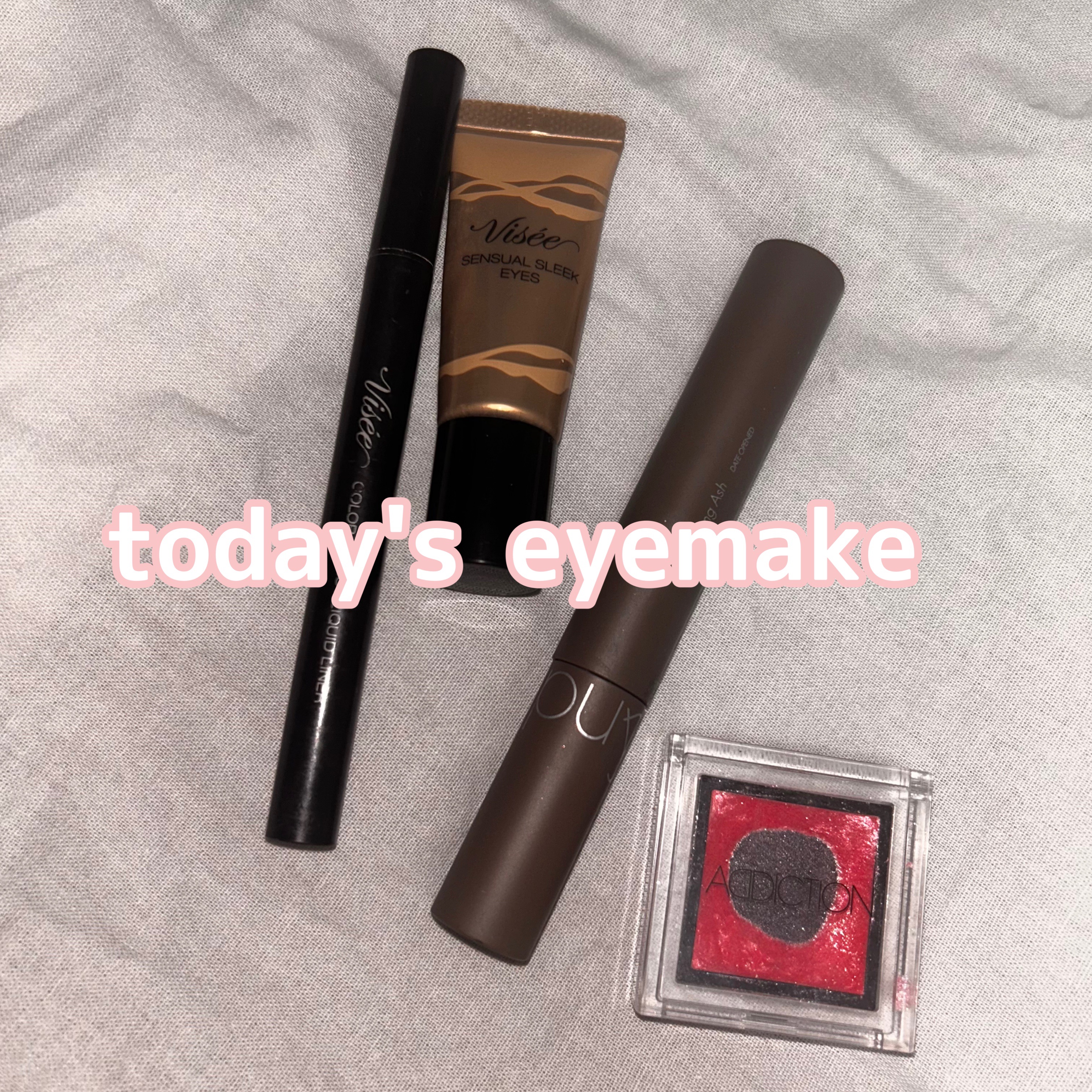 センシュアルスリーク アイズ GD-2 ゴールドスパークル/Visée/リキッドアイシャドウを使ったクチコミ（1枚目）