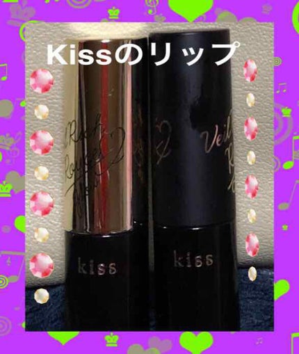 ヴェールリッチルージュ マット/KiSS/口紅を使ったクチコミ(1枚目)