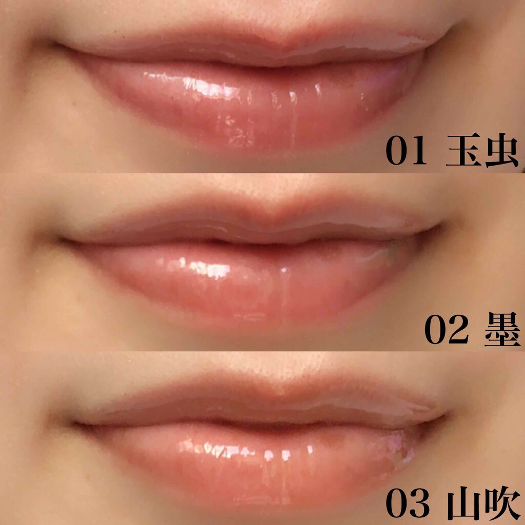 ade tokyo(アデトーキョー)ミズカラーリップ/ade tokyo/口紅を使ったクチコミ(4枚目)