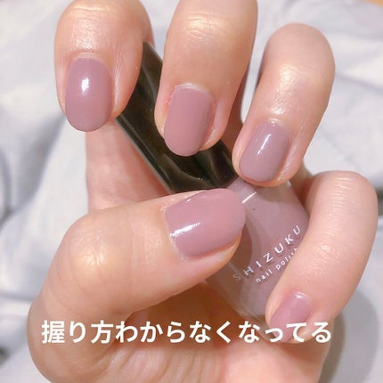 しずく ネイルポリッシュ/キャンドゥ/マニキュアを使ったクチコミ(1枚目)