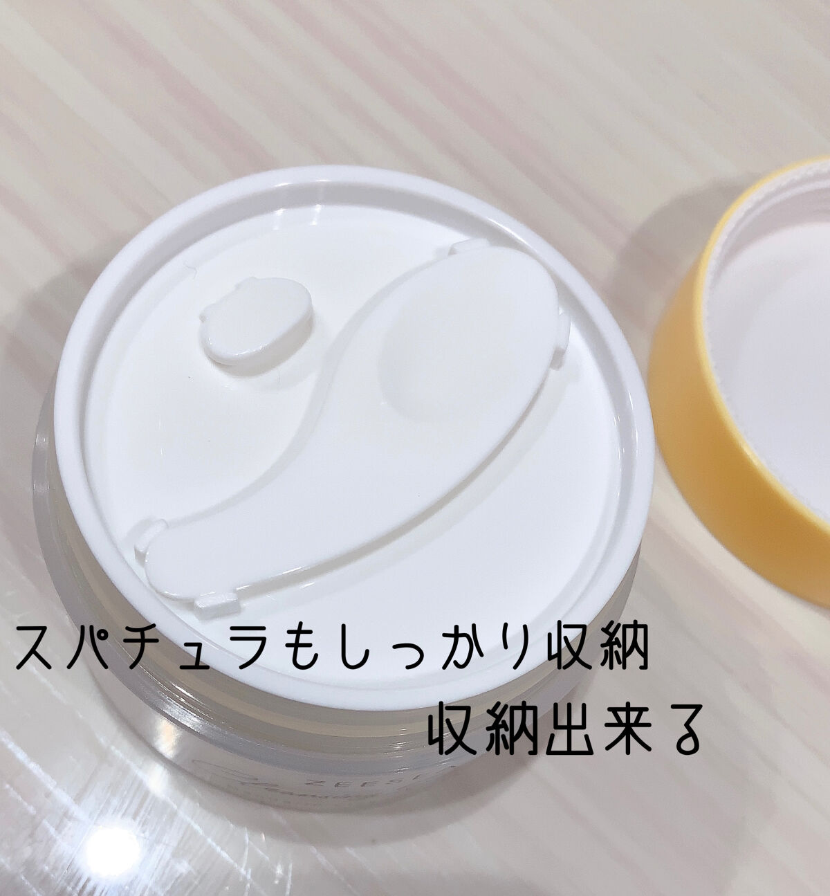 ナチュラルレモンクレンジングバーム/ZEESEA/クレンジングバームを使ったクチコミ（3枚目）