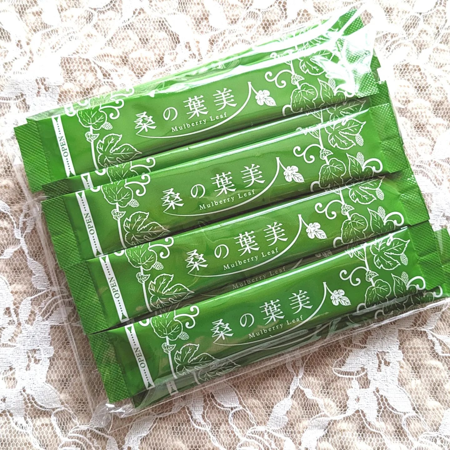 桑の葉美人/ポリシー化粧品/青汁を使ったクチコミ（2枚目）