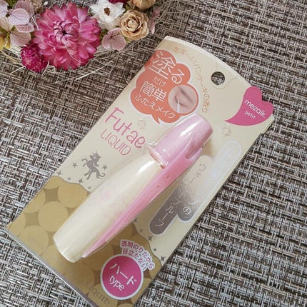 petitふたえリキッド/メザイク/二重まぶた用アイテムを使ったクチコミ(1枚目)