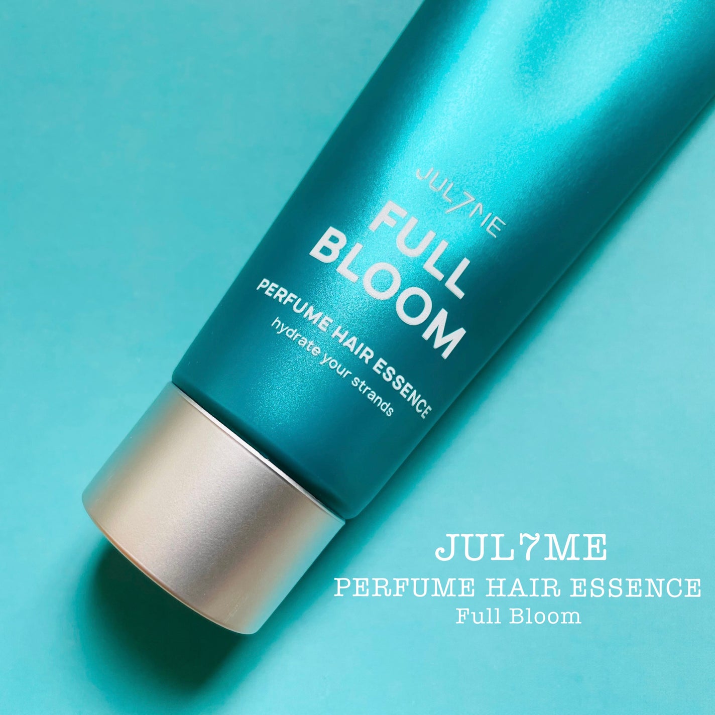 パフュームヘアエッセンス/JUL7ME/ヘアトリートメントを使ったクチコミ(1枚目)