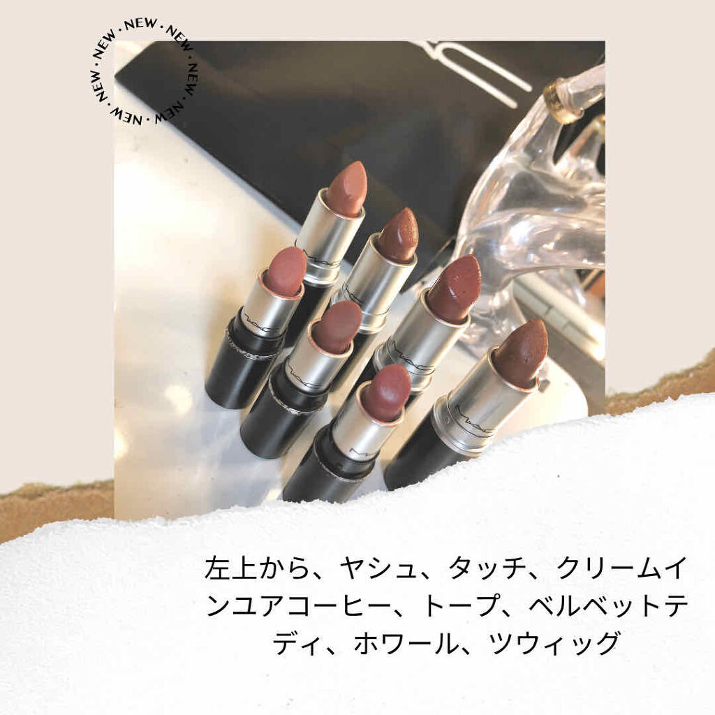 リップスティック/M・A・C/口紅を使ったクチコミ（1枚目）