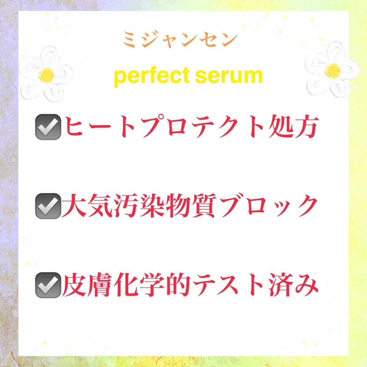 uka scalp brush kenzan/uka/スカルプブラシを使ったクチコミ(7枚目)