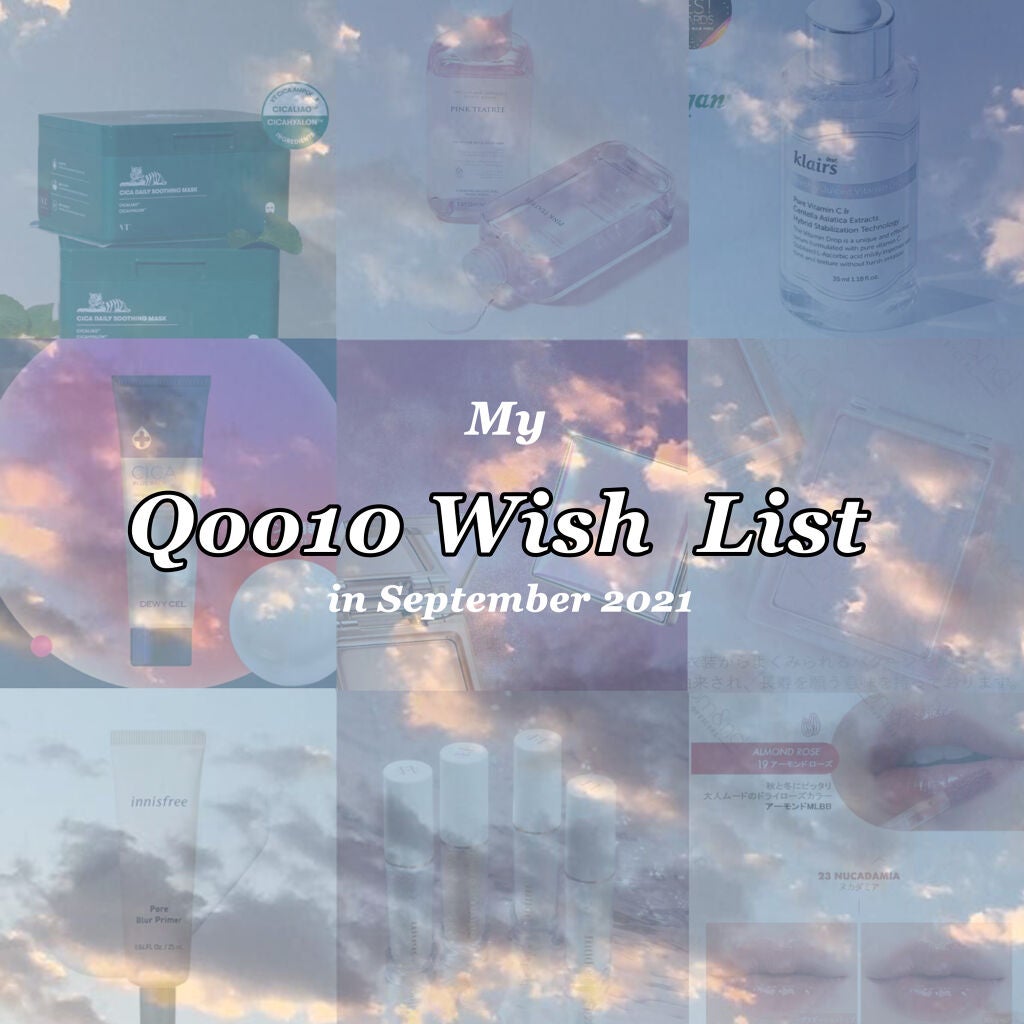 ジューシーラスティングティント/rom&nd/リップティントを使ったクチコミ(1枚目)