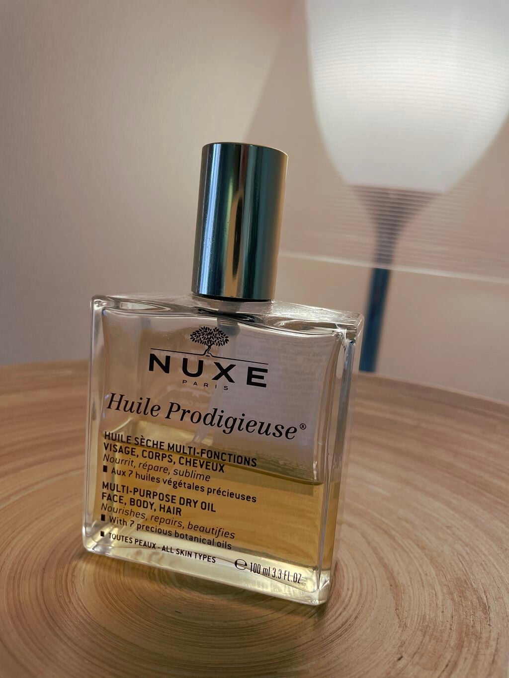 プロディジュー オイル/ニュクス/フェイスオイルを使ったクチコミ(1枚目)