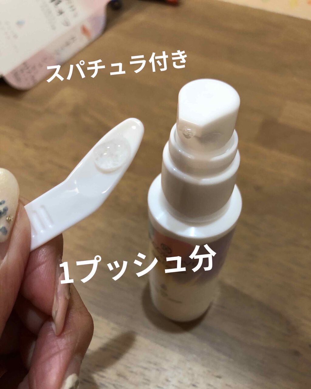 デコラティブネイル ジュレリムーバー/SHOBIDO/除光液を使ったクチコミ（2枚目）