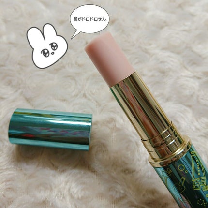 エアリータッチ デイエッセンス UV(数量限定)/クラブ/美容液を使ったクチコミ(3枚目)