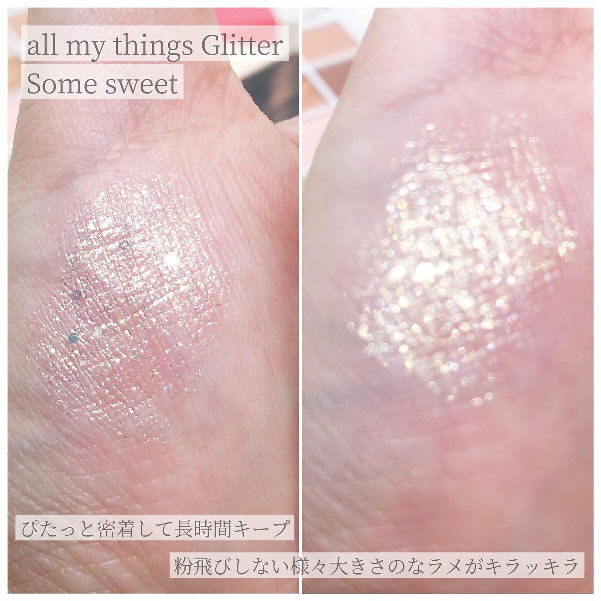 トゥルービューティ ティント/all my things/リップティントを使ったクチコミ（3枚目）