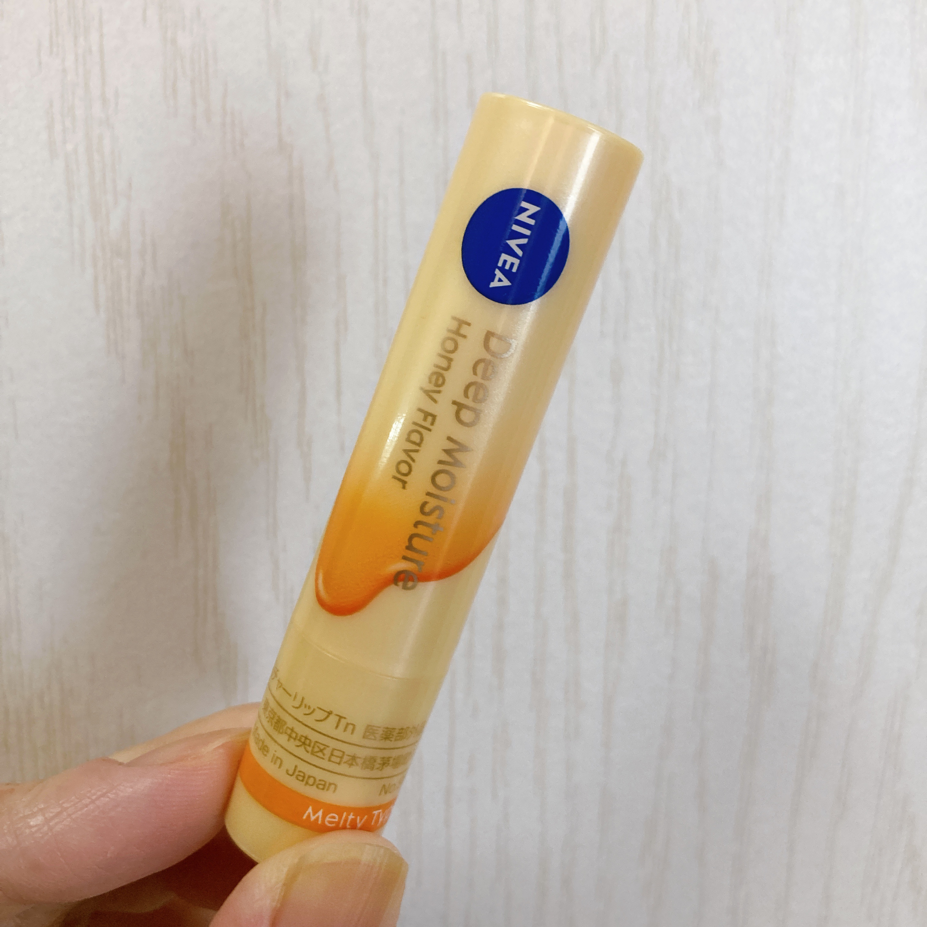 ニベア ディープモイスチャーリップ メルティタイプ/ニベア/リップクリームを使ったクチコミ（3枚目）